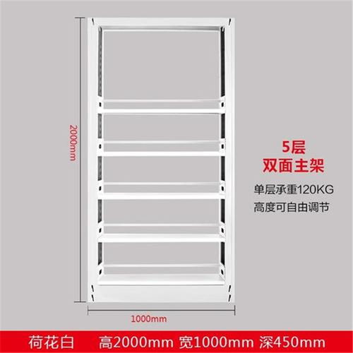 泰安特種密集架廠家 圖紙定做鑄造輝煌